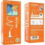 Borofone BH24 Βάση Tablet με Βραχίονα έως 10.6" – Λευκή