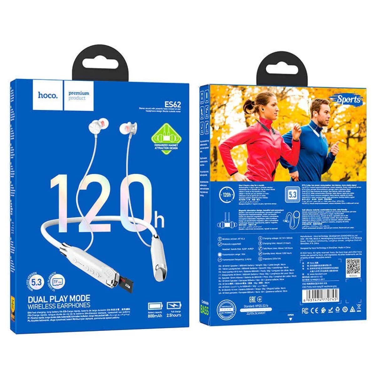 Hoco ES62 Neckband Wireless Earphones με Μικρόφωνο & Διπλή Λειτουργία Αναπαραγωγής - Λευκό