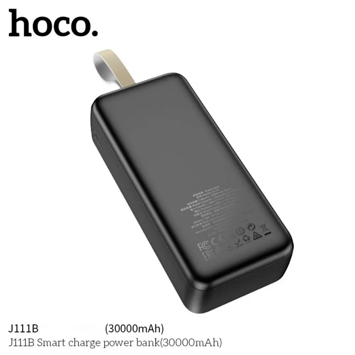 Hoco J111B Power Bank “Smart Charge” 30000mAh  – Μαύρο
