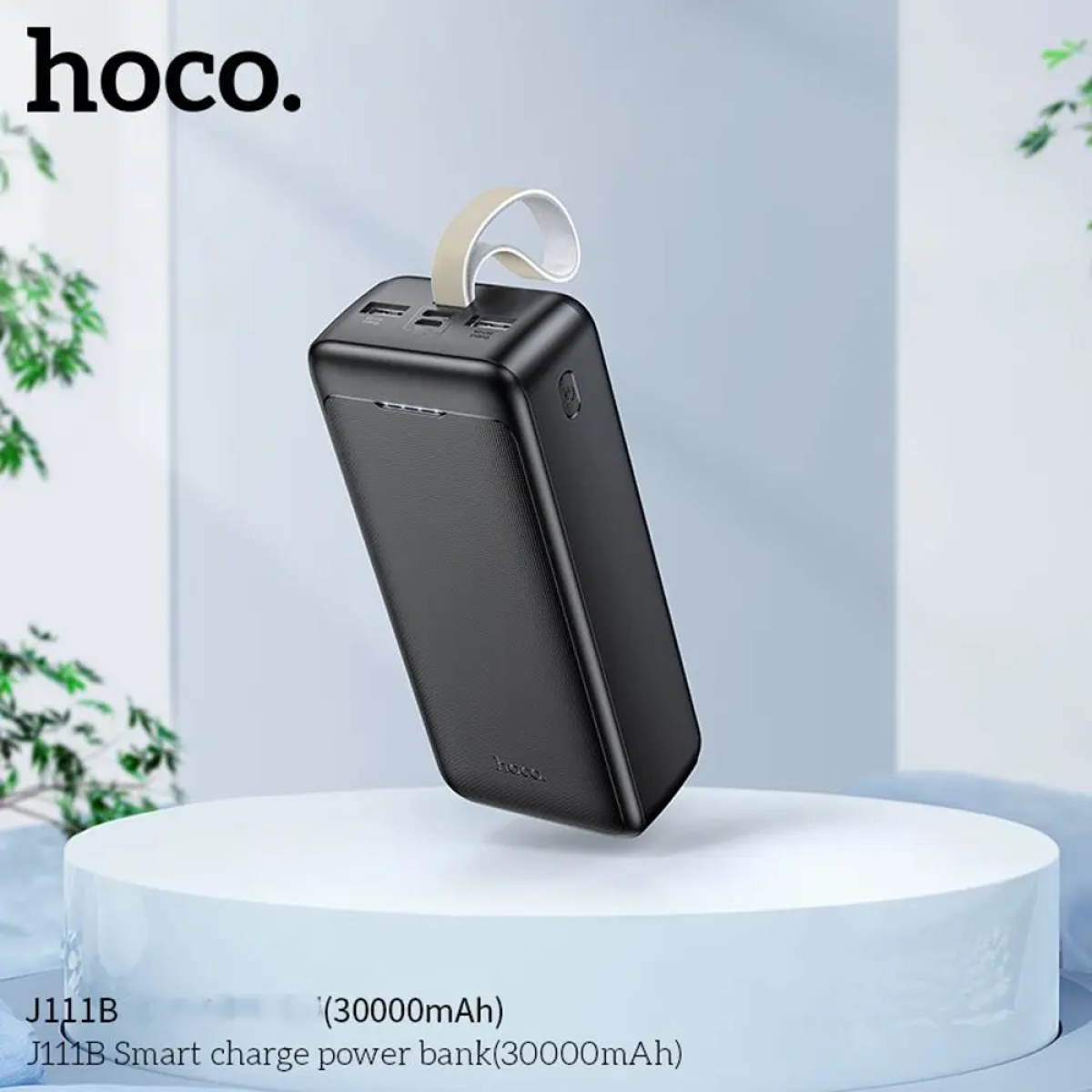 Hoco J111B Power Bank “Smart Charge” 30000mAh  – Μαύρο