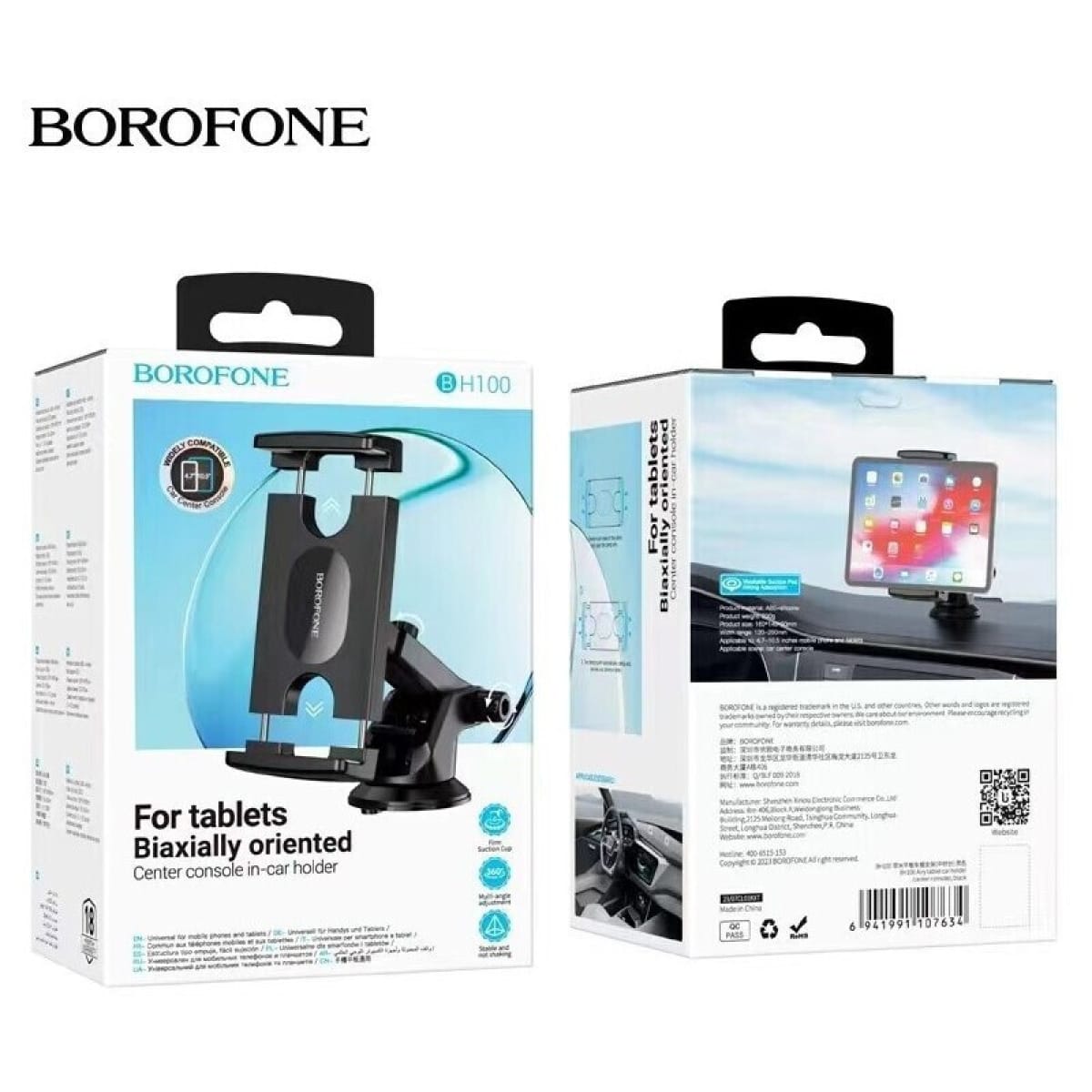 Borofone BH100 Airy Βάση Αυτοκινήτου με Βεντούζα για Κινητά & Tablet έως 12.9" – Μαύρη