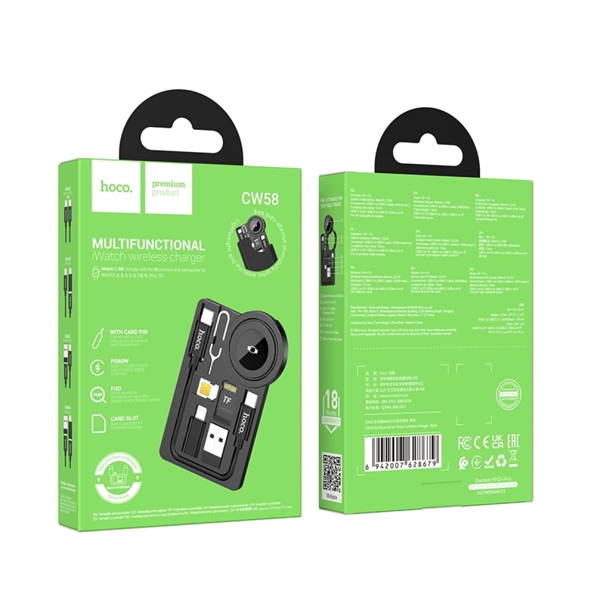 Hoco CW58 Φορτιστής για Apple Watch – Μαύρος