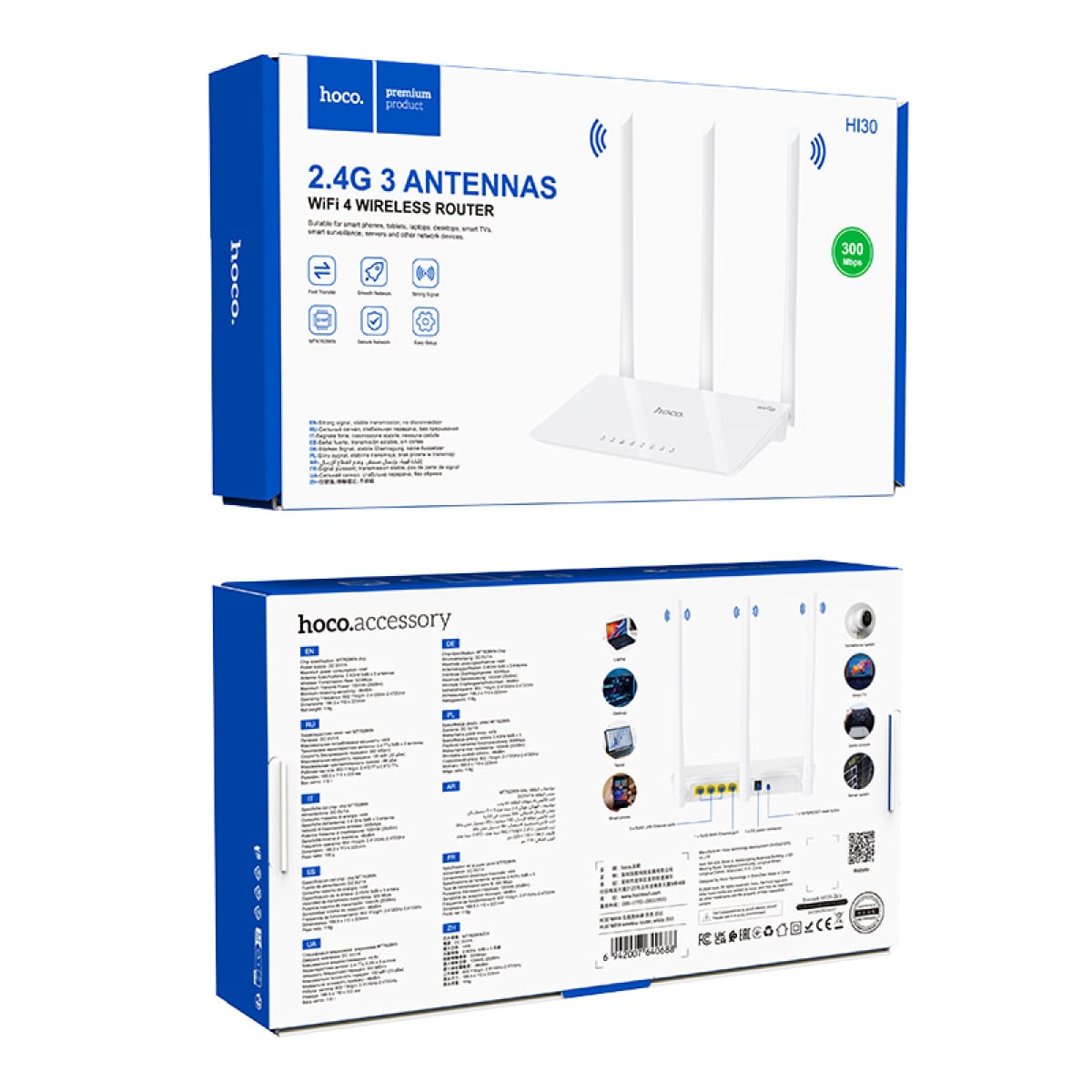 Hoco HI30 Ασύρματο Router Wi‑Fi 4 – 300Mbps με 3 Κεραίες & 4 Θύρες Ethernet - Λευκό