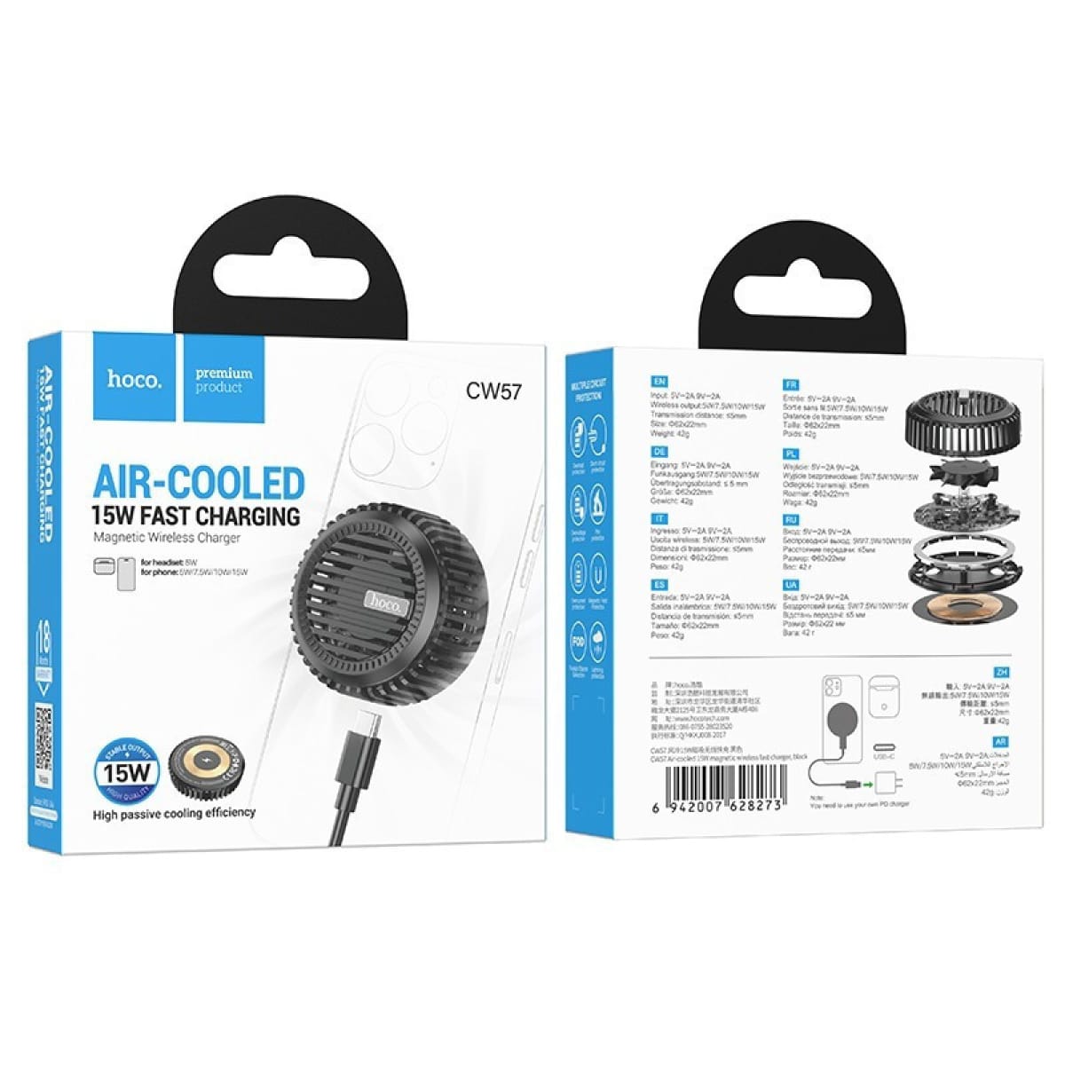 Hoco CW57 Ασύρματος Φορτιστής Qi 15W με Air Cooling – Μαύρος