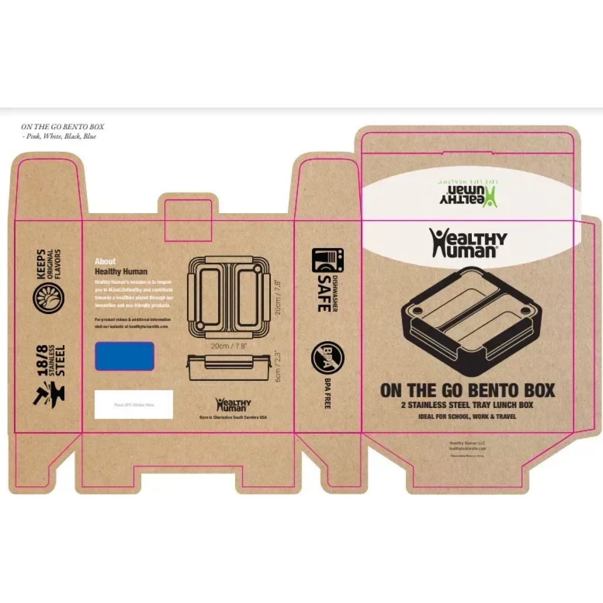 Healthy Human Δοχείο Φαγητού On The Go Bento HH-SOB30 - Image 4