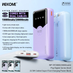 WEKOME WP-59 Power Bank 10000mAh – Fast Charge 22.5W, LED Οθόνη - Μπλέ