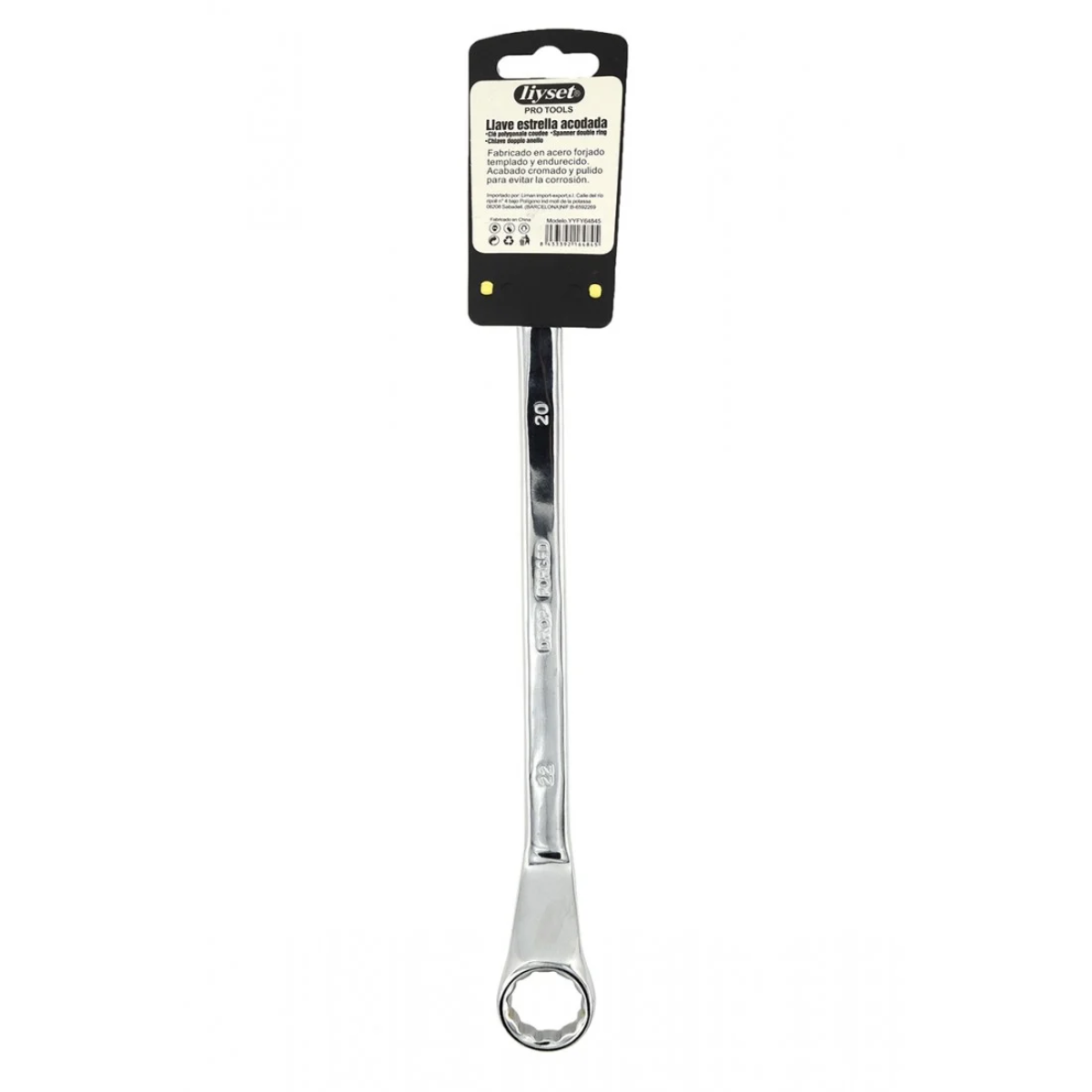 Liyset Διπλό Πολύγωνο Κλειδί 20-22mm – 64845