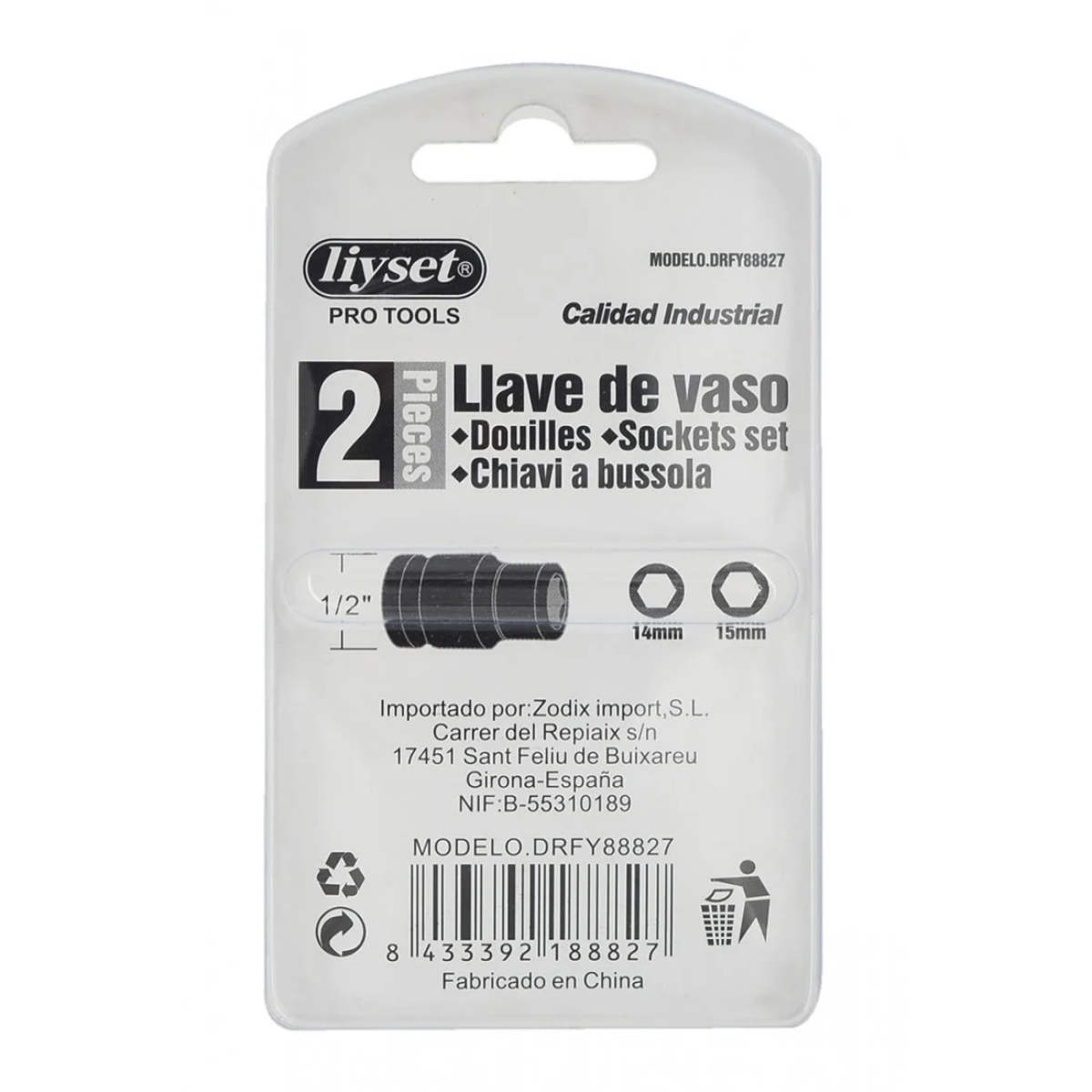 Liyset Καρυδάκια Εξάγωνα Σετ 2 Τεμαχίων 14/15mm - 88827