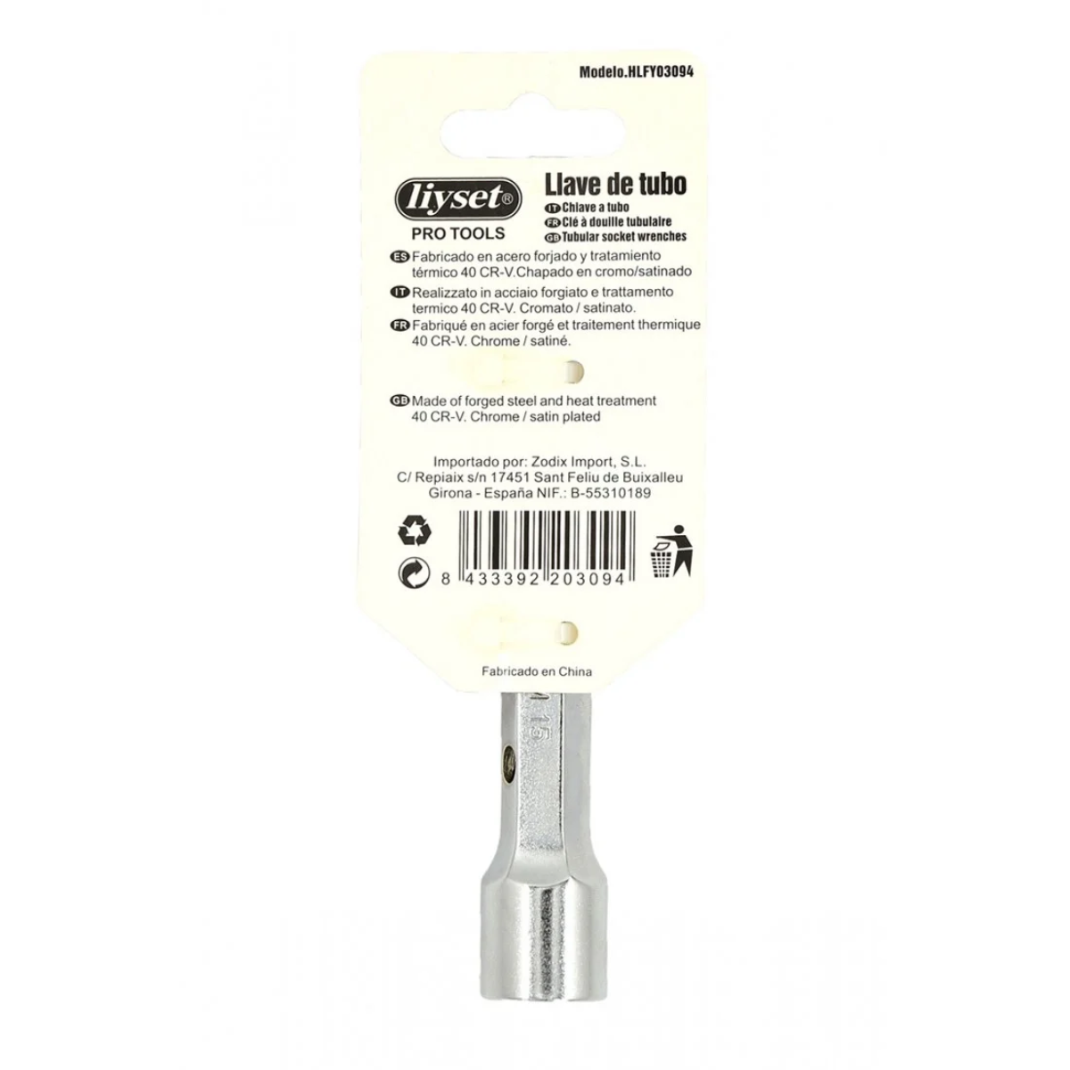 Liyset Μπουλονόκλειδο Σωληνωτό 14/15mm – 2203094 – 14,5cm Μήκος