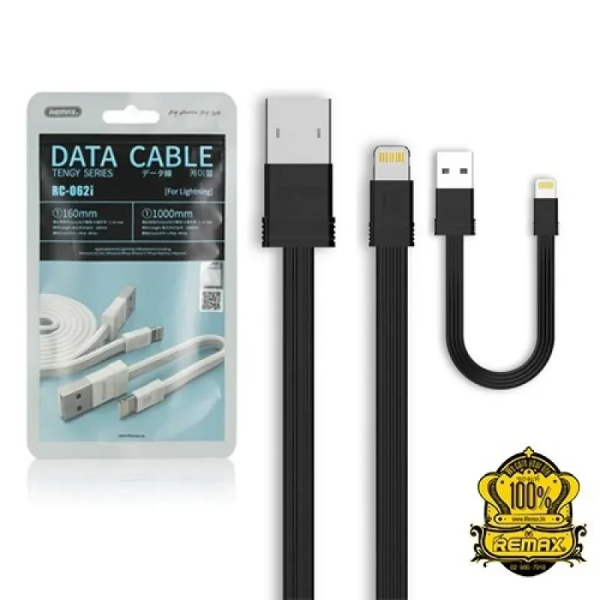 Remax rc-062m 2x Καλωδια δεδομενων Micro USB 1m & 16cm