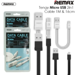 Remax rc-062m 2x Καλωδια δεδομενων Micro USB 1m & 16cm - Image 2