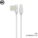 Καλώδιο δεδομένων και φόρτισης Lightning ATOM WDC-036 1m