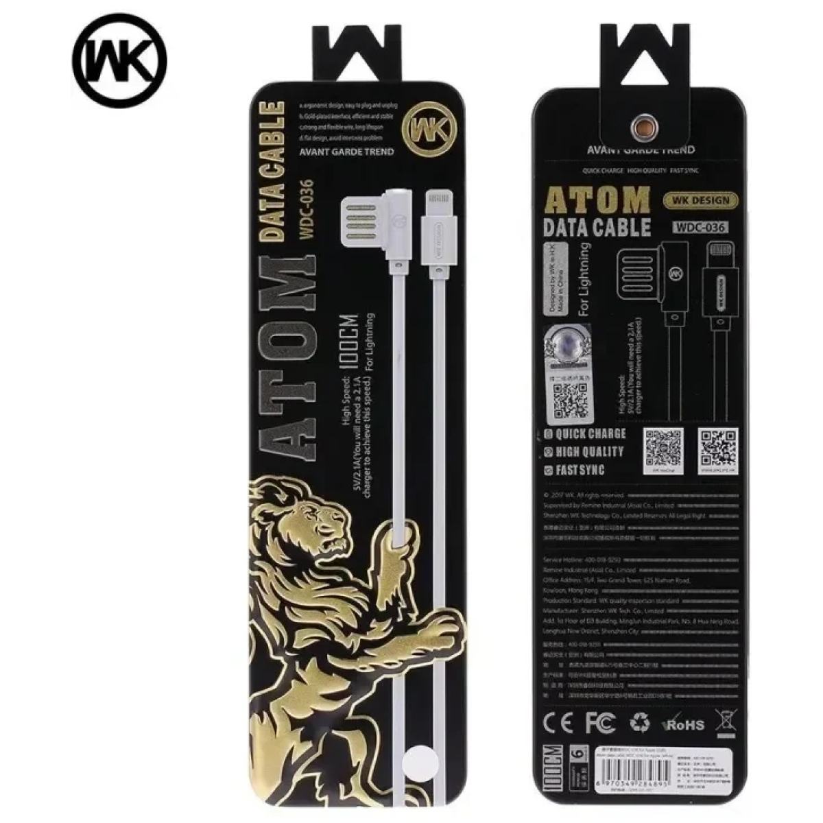 Καλώδιο δεδομένων και φόρτισης Lightning ATOM WDC-036 1m - Image 2