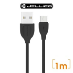 Καλώδιο Δεδομένων Jellico YG-10 Micro USB 1m - Image 4