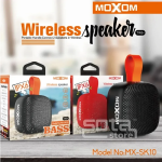 Moxom MX-SK10 Ηχείο Bluetooth 5W με 6 ώρες Λειτουργίας - Image 3