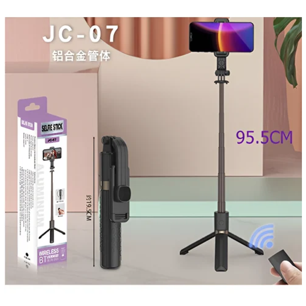 Αναδιπλούμενο Selfie Stick με ασύρματο χειρισμό 95.5cm JC-07 μαύρο - Image 3