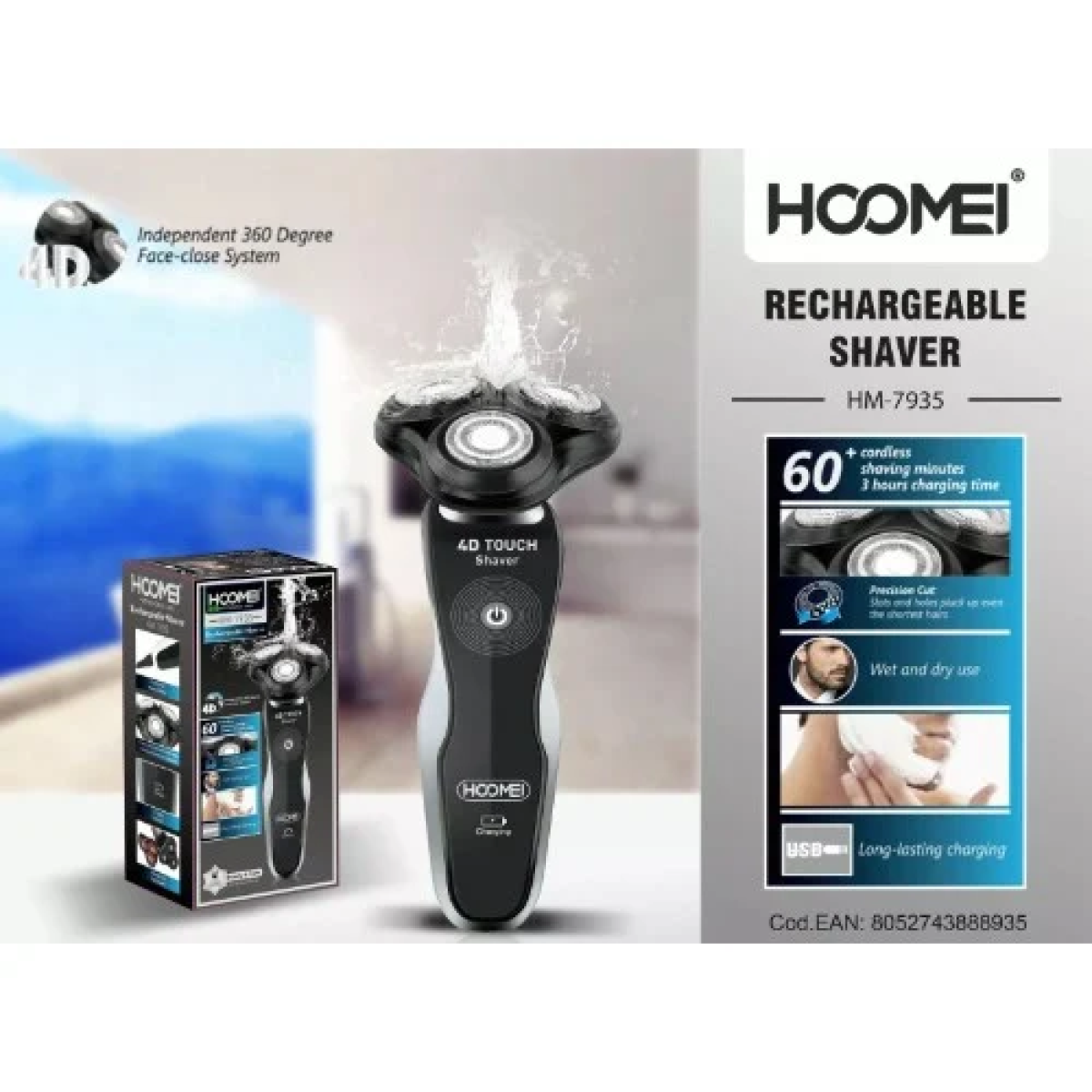 Ανδρική Επαναφορτιζόμενη Ξυριστική Μηχανή 4D Hoomei HM-7935
