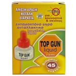 Ανταλλακτικό Υγρό Εντομοαπωθητικό Top Gun