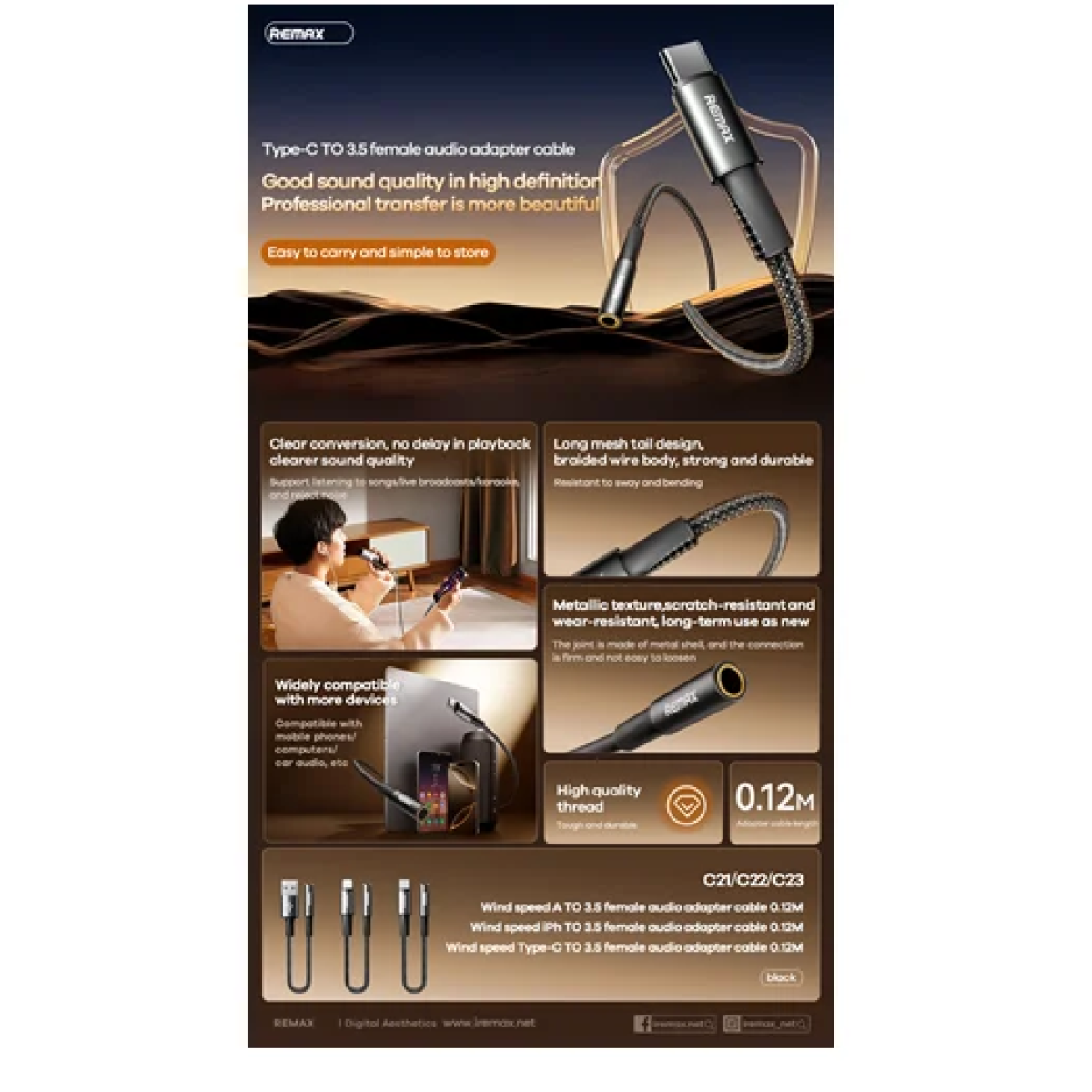 Αντάπτορας ήχου Lightning to 3.5mm Remax C22 μαύρο (Αντιγραφή) - Image 3