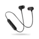 Ασύρματα Αθλητικά Ακουστικά In-Ear με Μαγνητική Λειτουργία Μαύρο