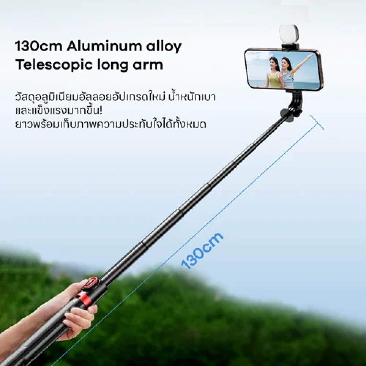 Ασύρματο τρίποδο κινητού Selfie Stick 1.3m Remax P60 - μαύρο - Image 2