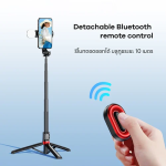 Ασύρματο τρίποδο κινητού Selfie Stick 1.3m Remax P60 - μαύρο - Image 3