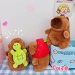Μπρελόκ Λούτρινο 10cm 86453 Capybara με Χελωνίτσα