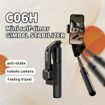 C06H Σταθεροποιητής Gimbal Μονού Άξονα & Τρίποδο