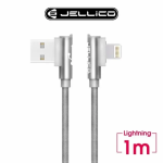 Καλώδιο Φόρτισης Jellico WT-10 Lightning 1m