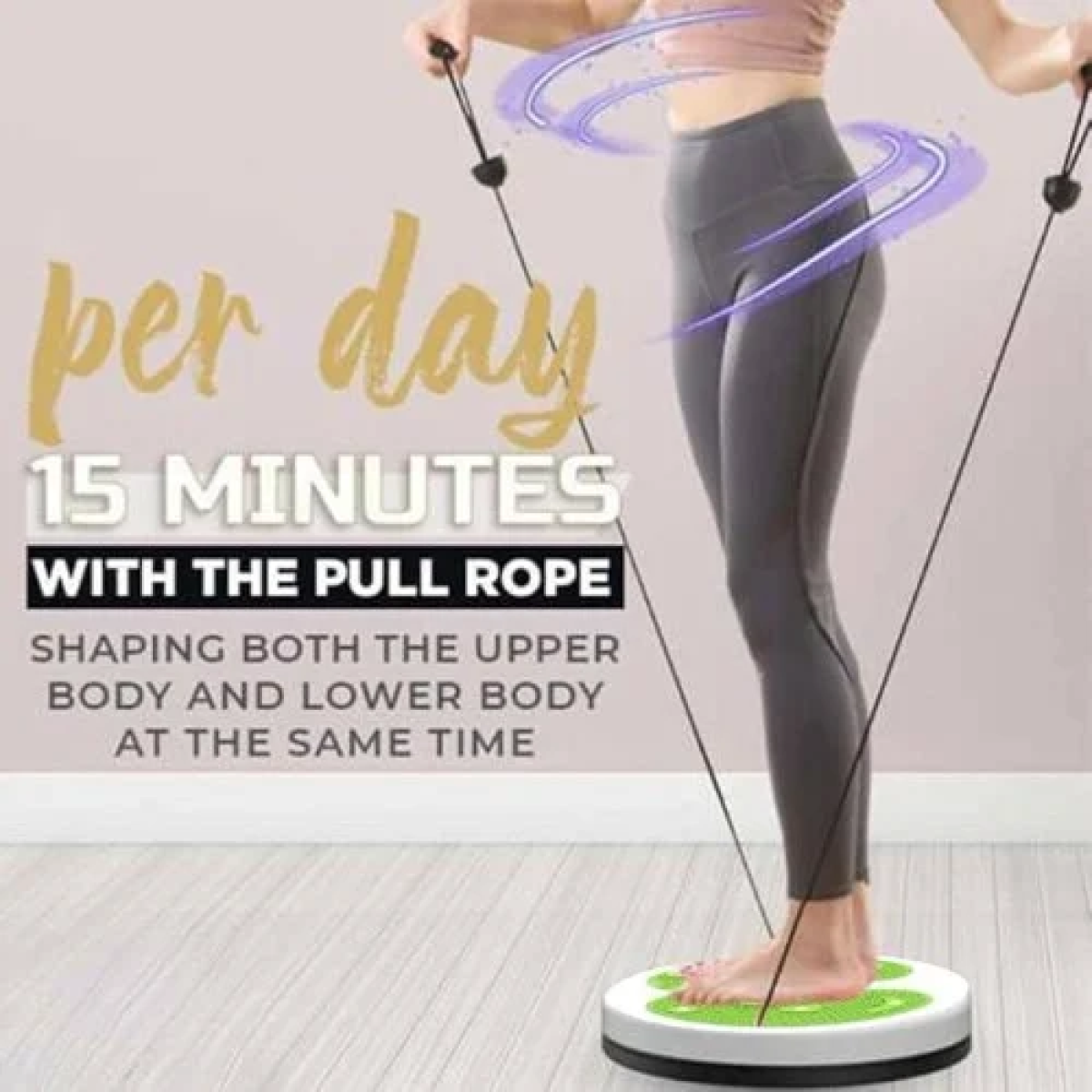 Δίσκος Ισορροπίας 18cm Με Σχοινί Waist Twisting Disc - Μωβ