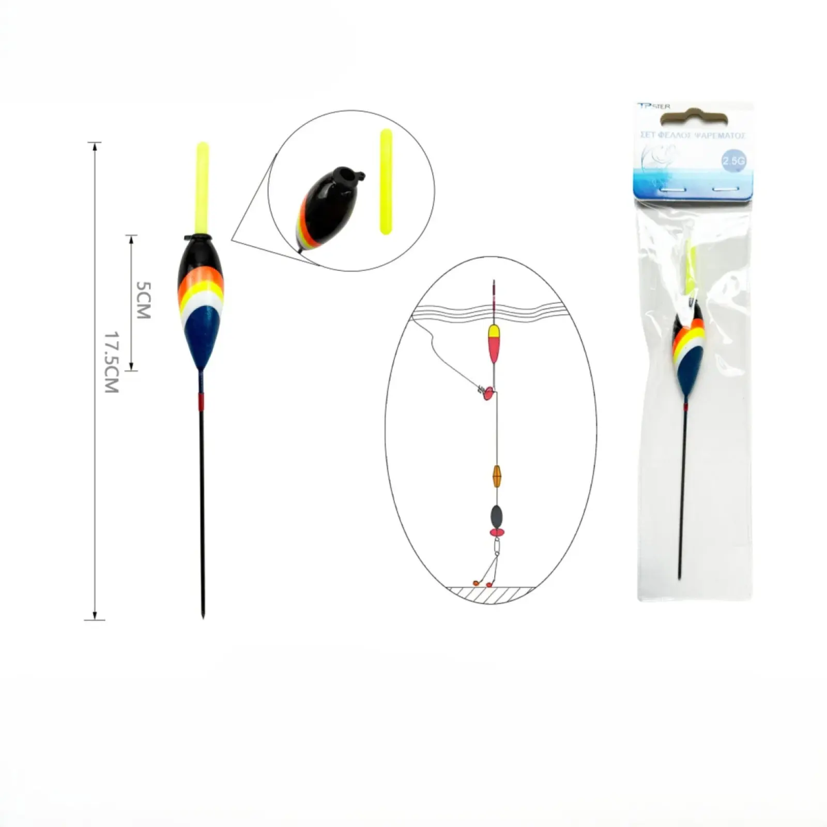 Tpster Φελλός Ψαρέματος 2.5g – Πολύχρωμος – 38205