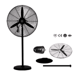 Σετ Ανεμιστήρων Τοίχου 75cm 2 Τεμάχια Μαύρο 230W DF-750