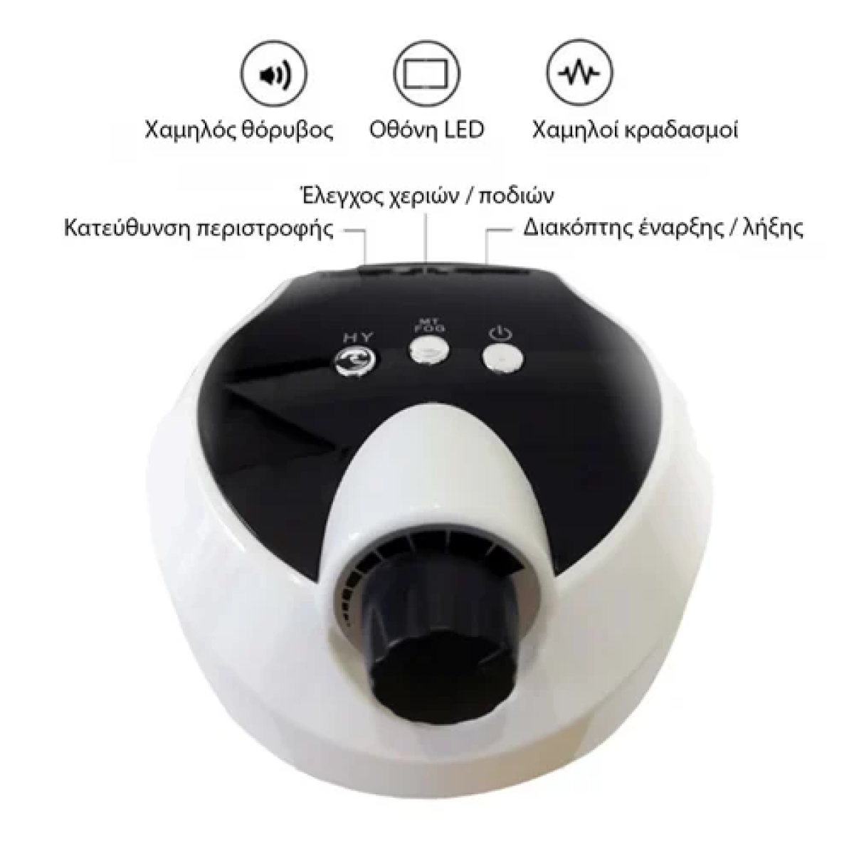 Επαγγελματικός τροχός νυχιών ρεύματος 80W 45000rpm XSUV-202PLUS λευκό - Image 4