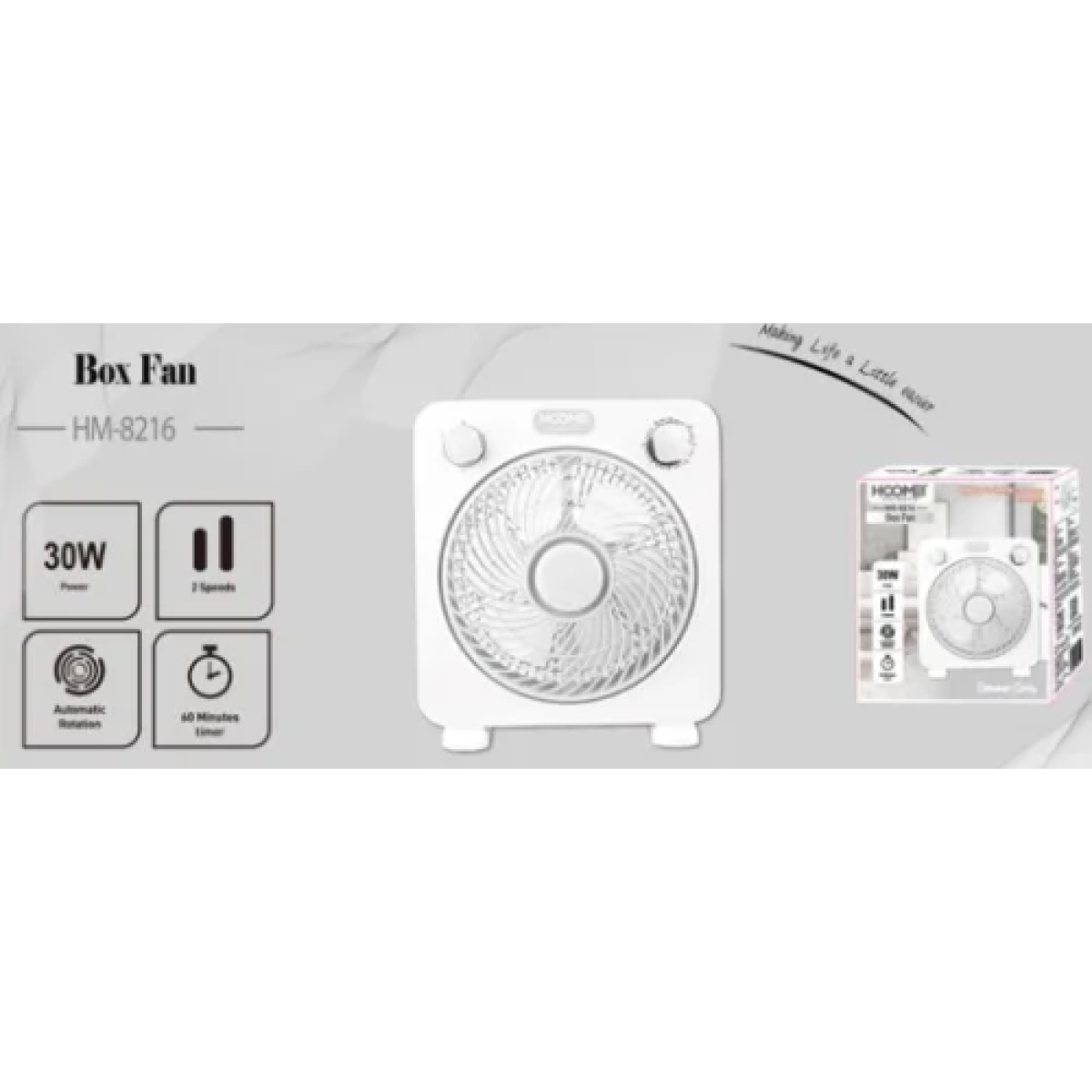 Επιτραπέζιος Ανεμιστήρας 30W Box Fan Hoomei HM-8216