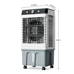 Φορητή Μονάδα Δροσισμού – Air Cooler Δαπέδου 150W