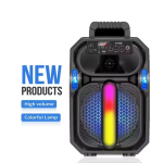 Φορητό Ηχείο Καραόκε με Μικρόφωνο Bluetooth 8" GY-805