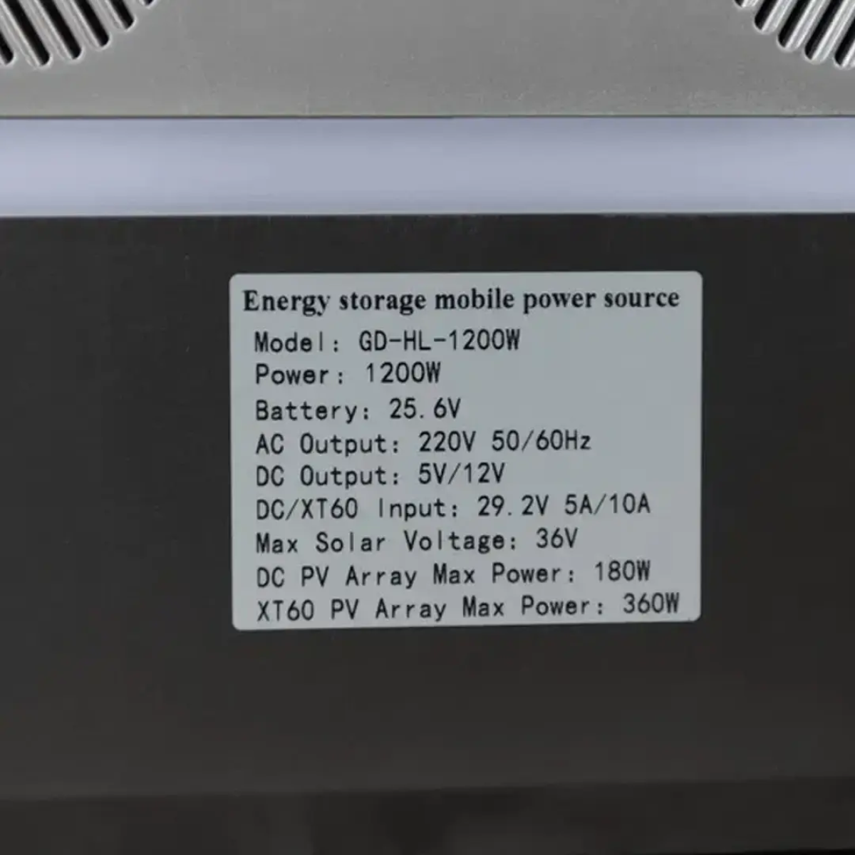 Φορητός Σταθμός Φόρτισης & Ενέργειας 1200W GDSuper GD-HL-1200W