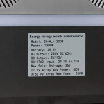 Φορητός Σταθμός Φόρτισης & Ενέργειας 1200W GDSuper GD-HL-1200W