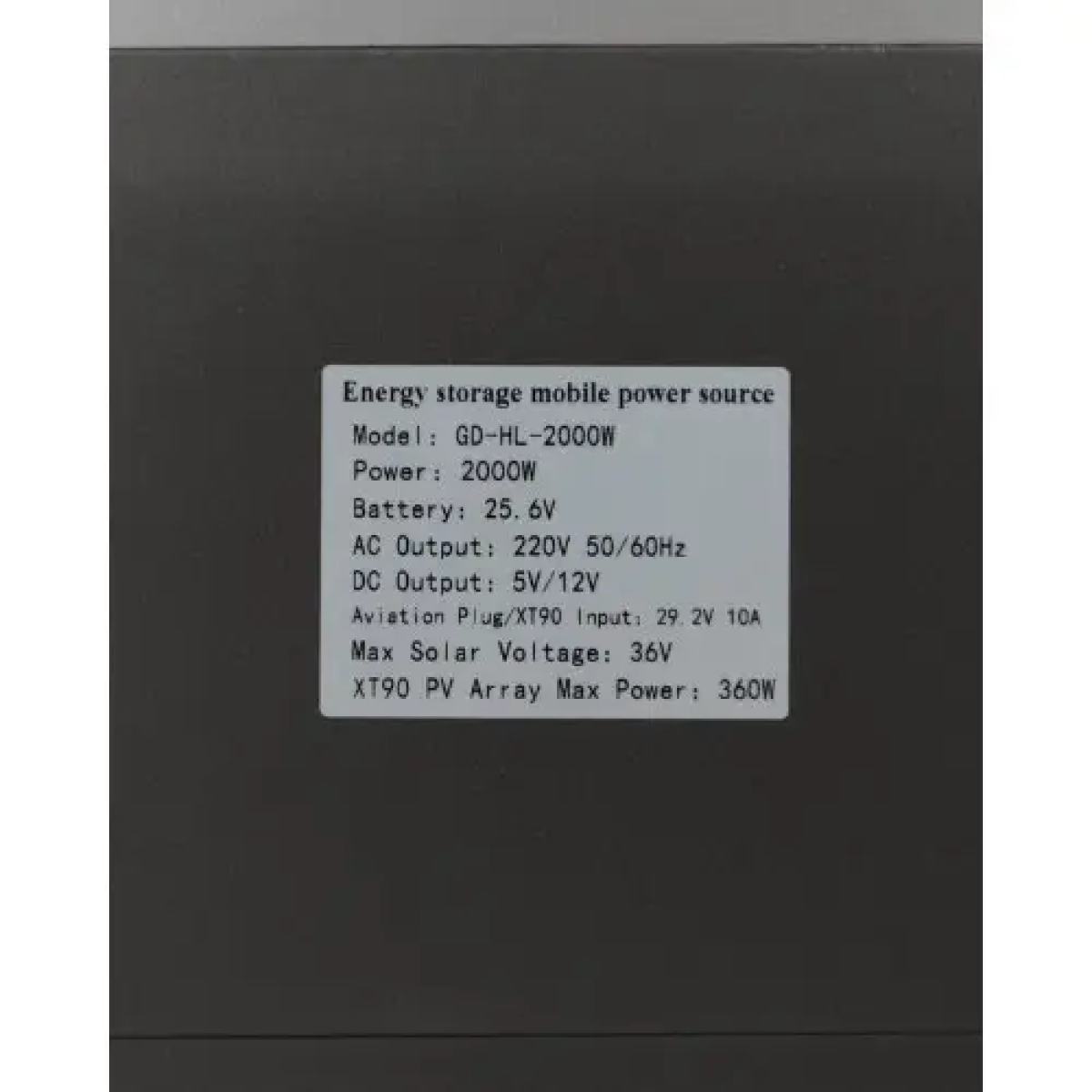 Φορητός Σταθμός Φόρτισης & Ενέργειας 2000W GDSuper GD-HL-2000W