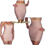 Γυναικείο Slim N Lift Slip που μπορεί να φορεθεί με 3 τρόπους Μπεζ - Image 2