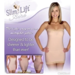 Γυναικείο Slim N Lift Slip που μπορεί να φορεθεί με 3 τρόπους Μπεζ - Image 3
