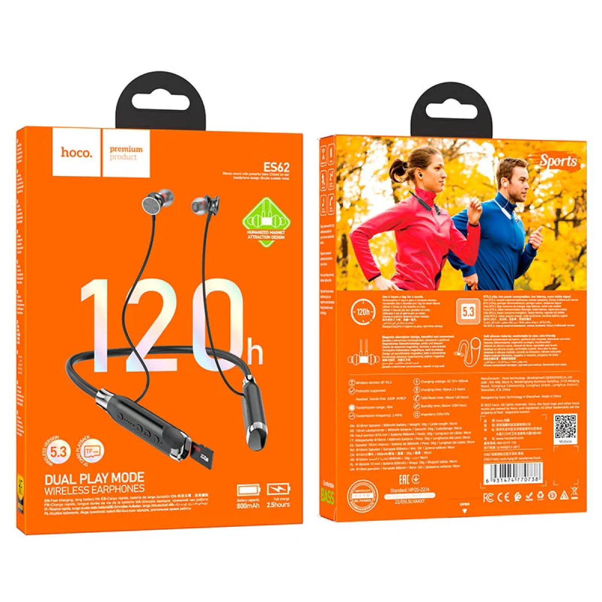 Hoco ES62 Neckband Wireless Earphones με Μικρόφωνο & Διπλή Λειτουργία Αναπαραγωγής - Μαύρο