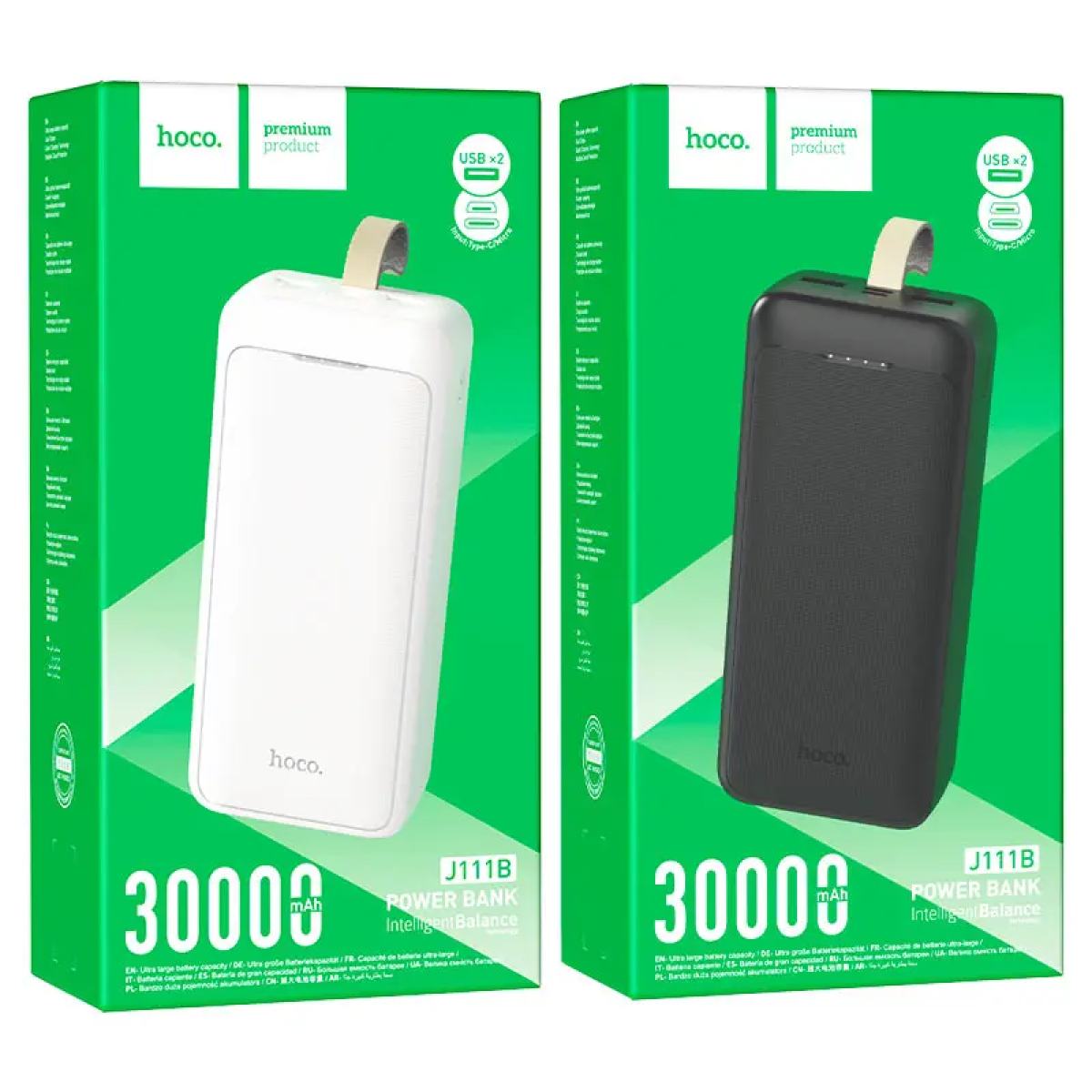 Hoco J111B Power Bank “Smart Charge” 30000mAh  – Μαύρο
