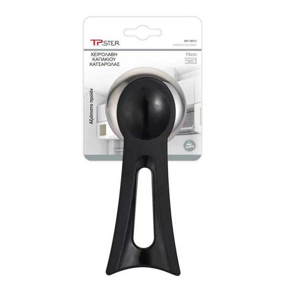 Tpster Χειρολαβή Καπακιού Κατσαρόλας – 14cm (38472)