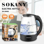 Ηλεκτρικός Βραστήρας Νερού 1,8L Sokany SK-09068