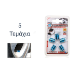 Καπάκια Βαλβίδας Ελαστικού 5 Τεμάχια Αυτοκινήτου - Μπλε - Image 2