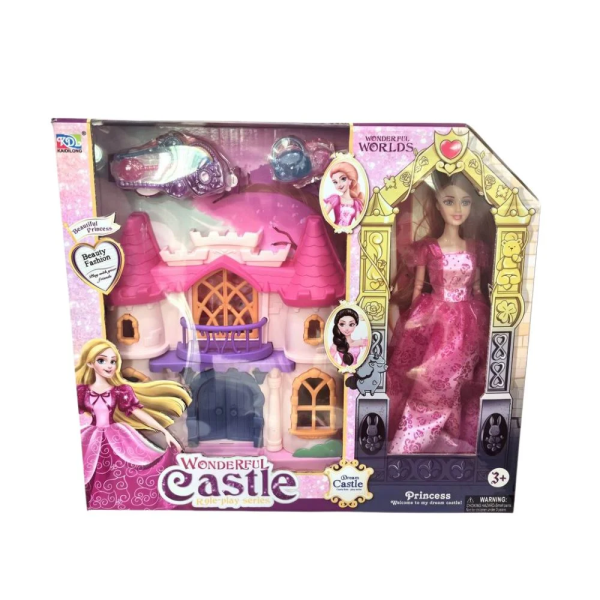 Κάστρο Πριγκίπισσας με Κούκλα “Wonderful Castle” – KDL-55