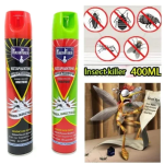 Κατσαριδοκτόνο Super Powerful Spray 450ml KuaKua - Image 2
