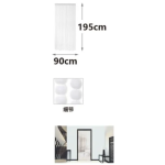 Κουρτίνα Πόρτας Με Κορδόνια 90x195cm Kmt Style 296460
