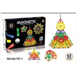 Μαγνητικά Τουβλάκια Κατασκευών 62τμχ Magnetic Construction Toy
